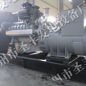 中美合資威曼700KW柴油發(fā)電機組D30A4