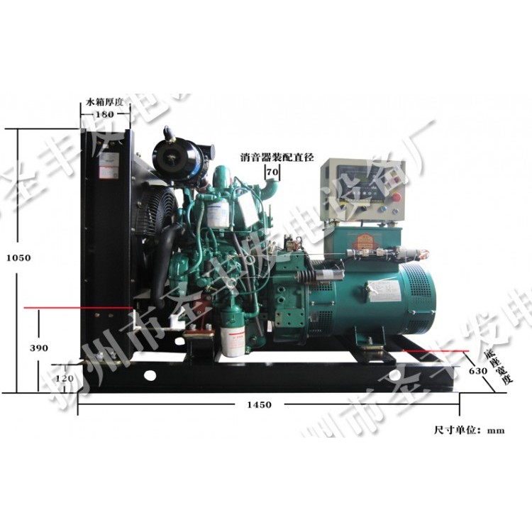 15千瓦玉柴柴油發(fā)電機(jī)組