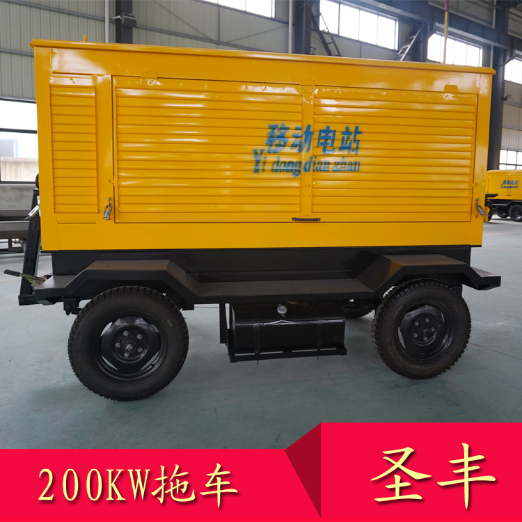 200KW-300KW移動拖車柴油發(fā)電機組車體