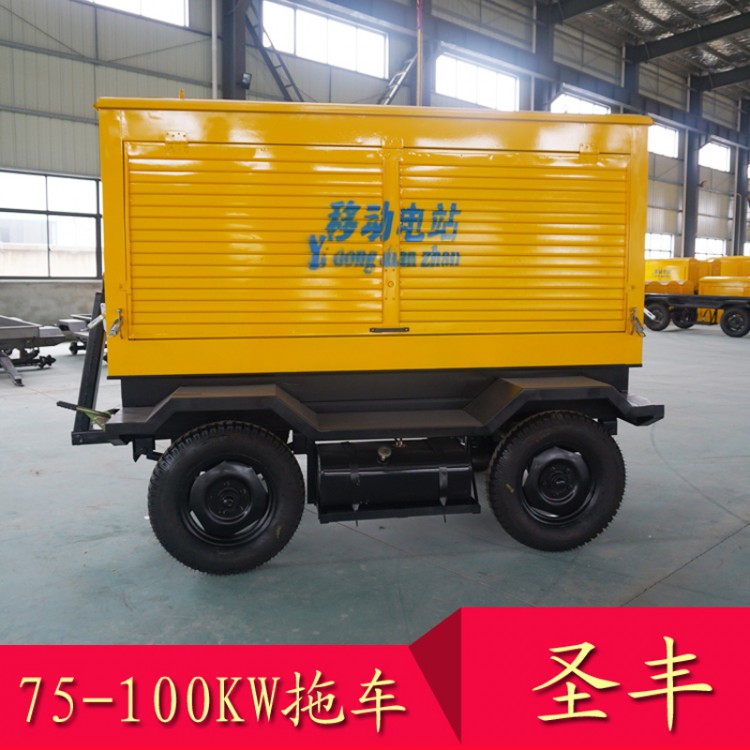 100KW移動(dòng)拖車柴油發(fā)電機(jī)組 (5)