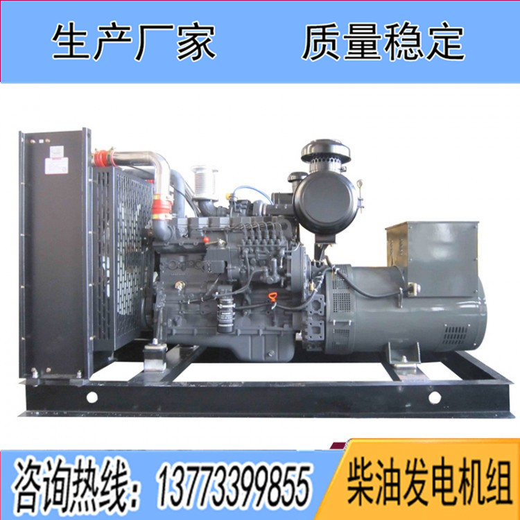 上柴股份150千瓦柴油發(fā)電機(jī)組