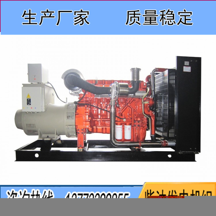 玉柴400KW柴油發(fā)電機(jī)組