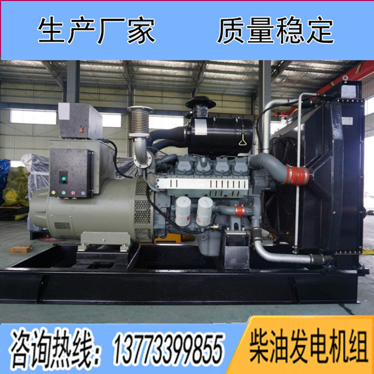 威曼400KW柴油發(fā)電機(jī)組