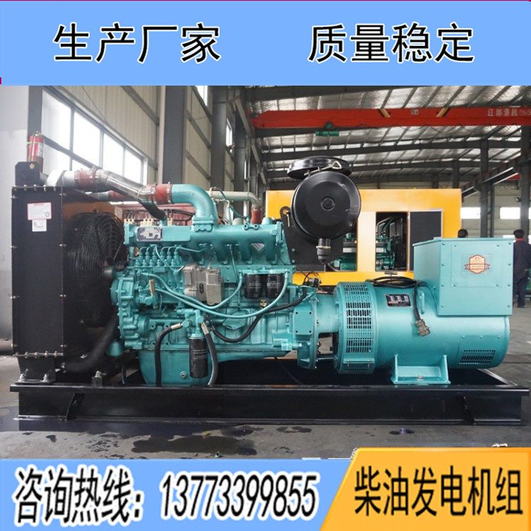 洛陽(yáng)東方紅150千瓦柴油發(fā)電機(jī)組LR6M3L-D