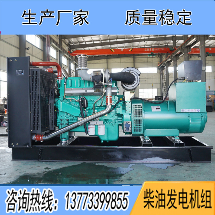 廣西玉柴300KW柴油發(fā)電機組YC6MJ480L-D20