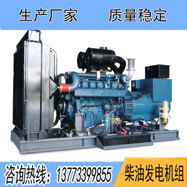 科曼300KW柴油發(fā)電機組8KMV-415