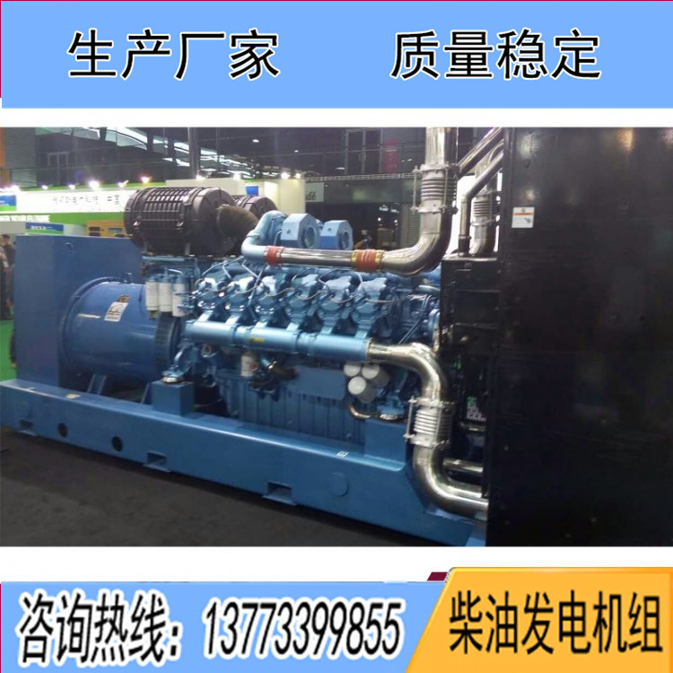 濰柴博杜安700KW柴油發(fā)電機組12M33D792E200