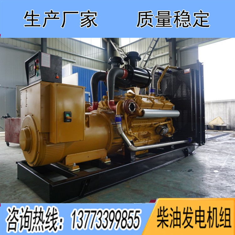 東風研究所600KW柴油發(fā)電機組SY271TAD63