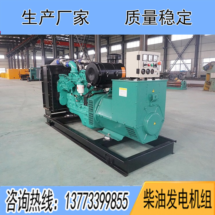 東風(fēng)康明斯動力配套300KW柴油發(fā)電機(jī)組6ZTAA13-G3