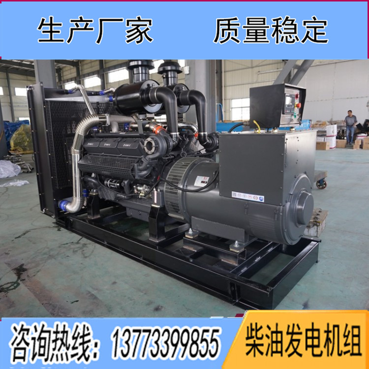 上海卡得城仕400KW柴油發(fā)電機(jī)組KDSC25G610D2