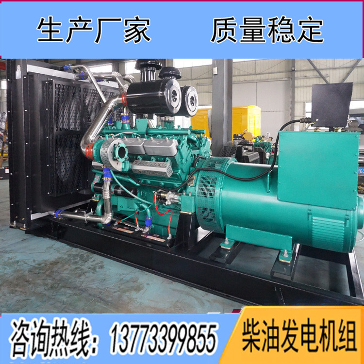 凱普700KW柴油發(fā)電機(jī)組KPV720