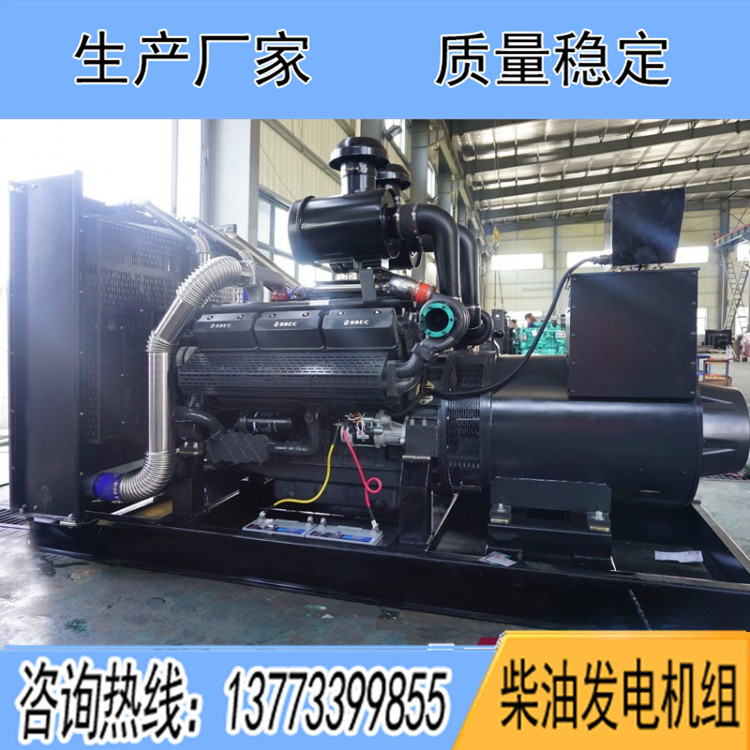 申動(dòng)500KW柴油發(fā)電機(jī)組SD27G755D2