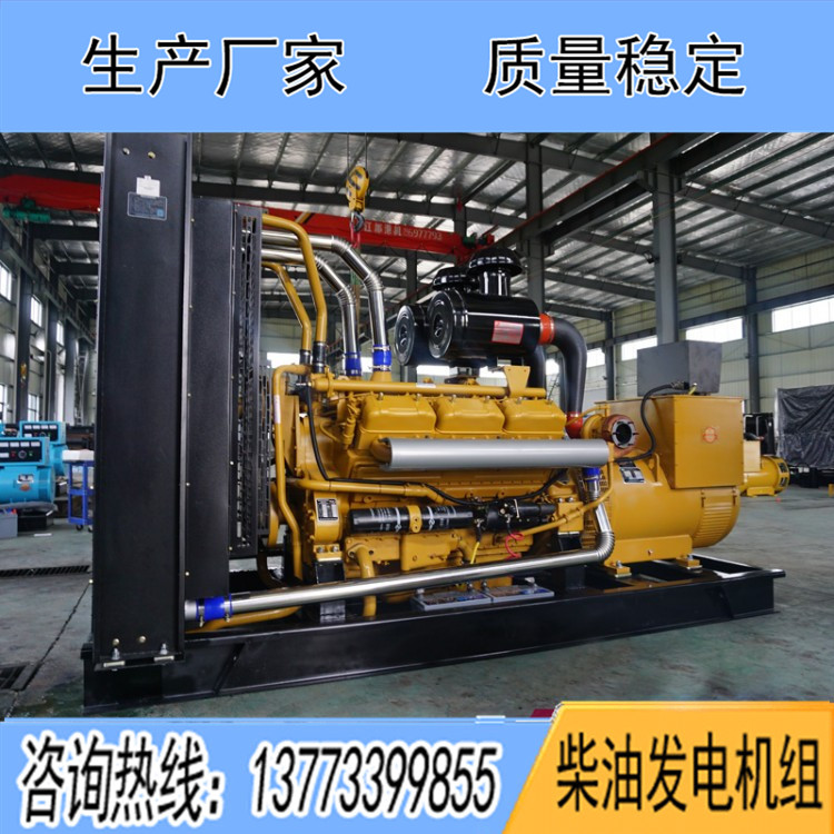 東風(fēng)研究所500KW柴油發(fā)電機(jī)組SYG266TAD56