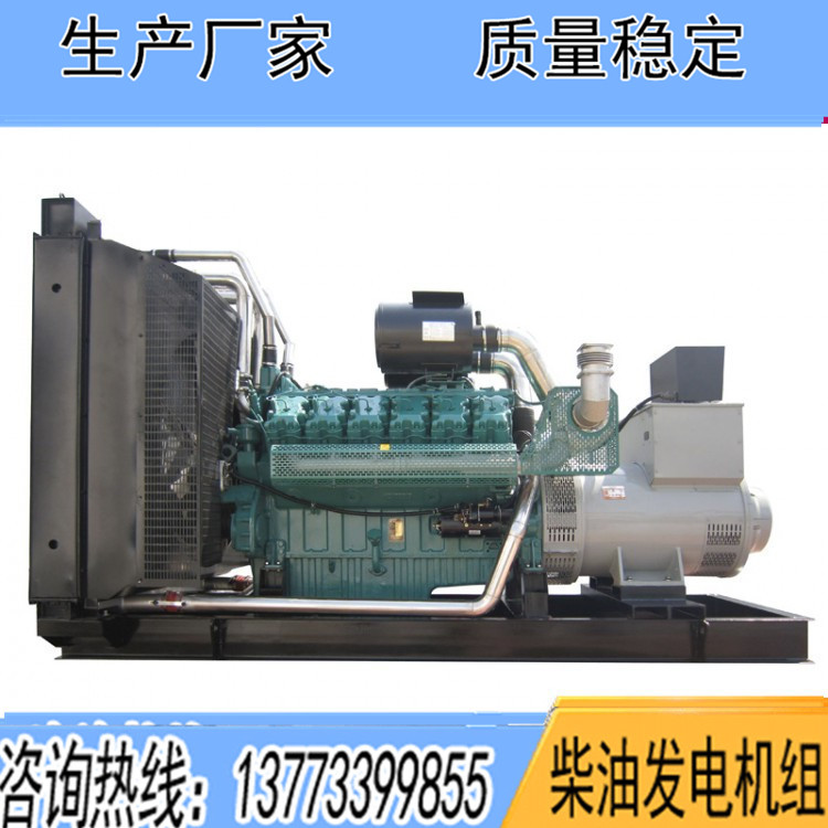 無錫萬迪動(dòng)力1100KW柴油發(fā)電機(jī)組WD360TAD110