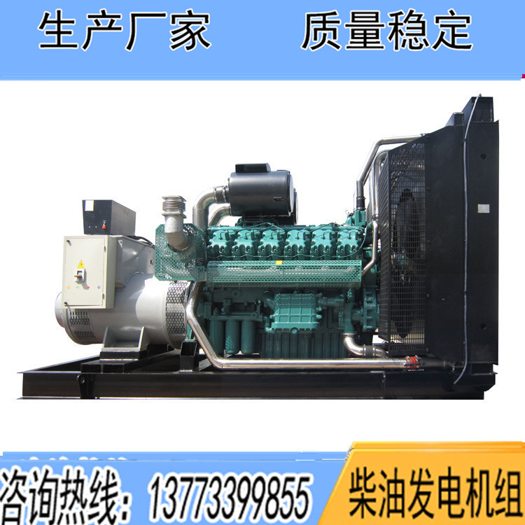 無錫萬迪動(dòng)力1200KW柴油發(fā)電機(jī)組WD360TAD120