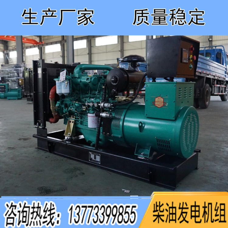 廣西玉柴80KW柴油發(fā)電機組YCD4Y22D-130