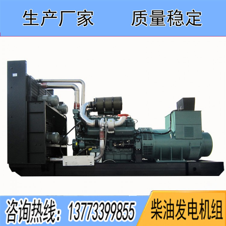 南通股份1600KW柴油發(fā)電機組NCG12V2483