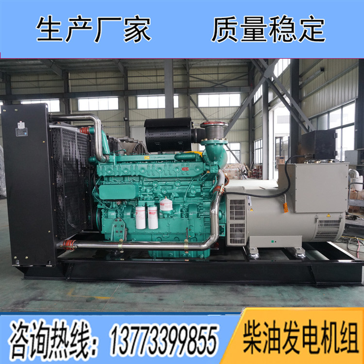 廣西玉柴600KW柴油發(fā)電機組YC6TD900-D31