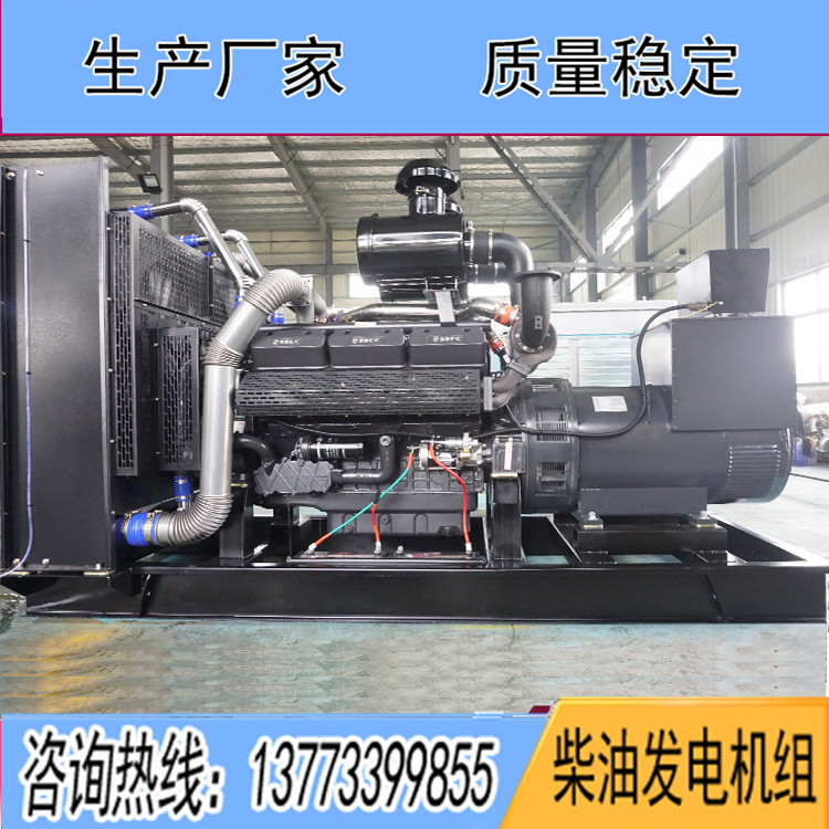 SC上柴股份600KW柴油發(fā)電機組SC27G830D2