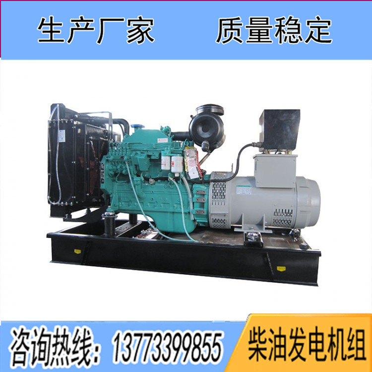 東風(fēng)康明斯動(dòng)力配套100KW柴油發(fā)電機(jī)組6BTA5.9-G2