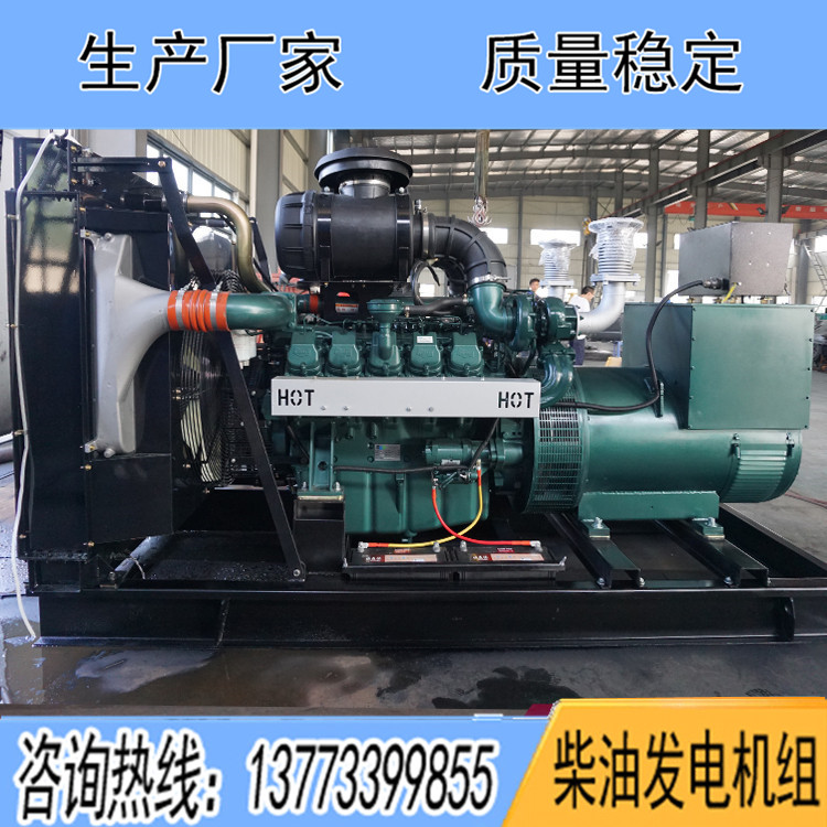 韓國斗山600KW柴油發(fā)電機(jī)組DP180LB