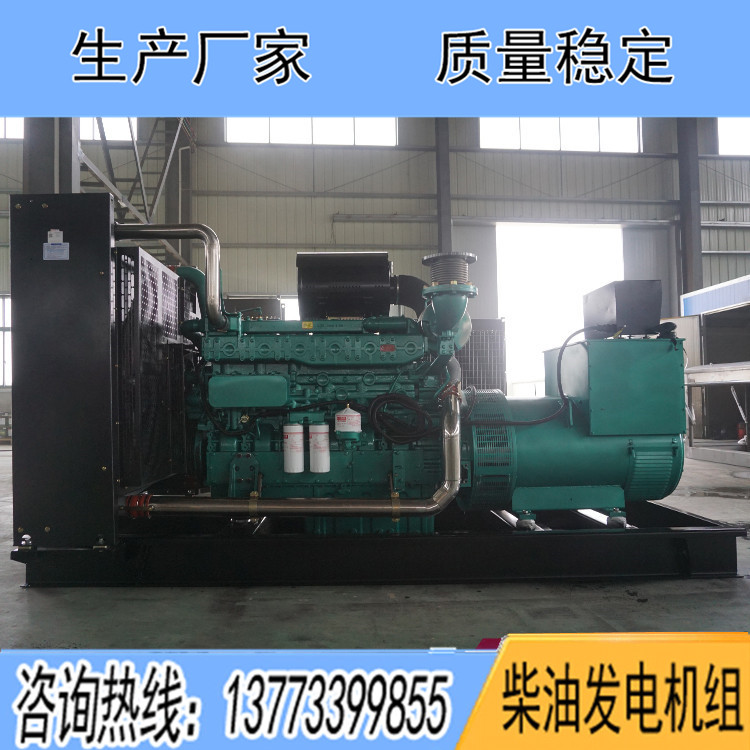 廣西玉柴500KW柴油發(fā)電機組YC6TD780L-D20