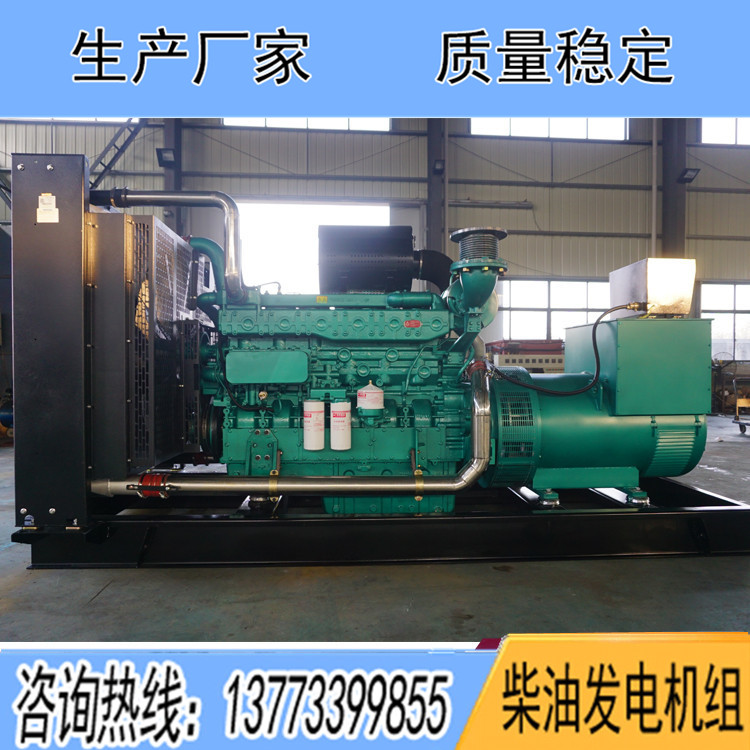 廣西玉柴600KW柴油發(fā)電機組YC6TD840L-D20