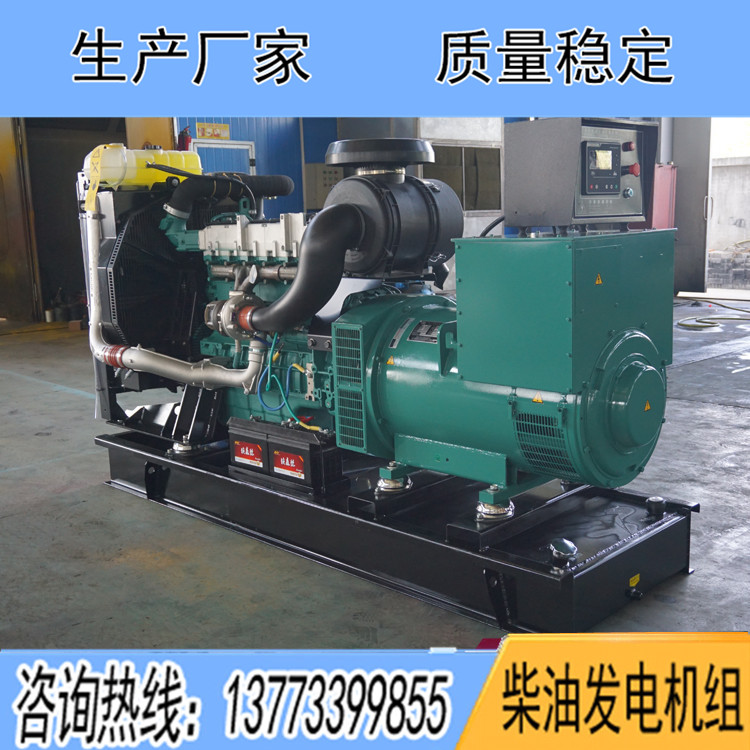 瑞典沃爾沃150KW柴油發(fā)電機(jī)組TAD733GE