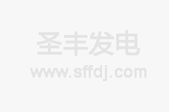 SC33W1150D2上柴股份800KW柴油發(fā)電機組報價