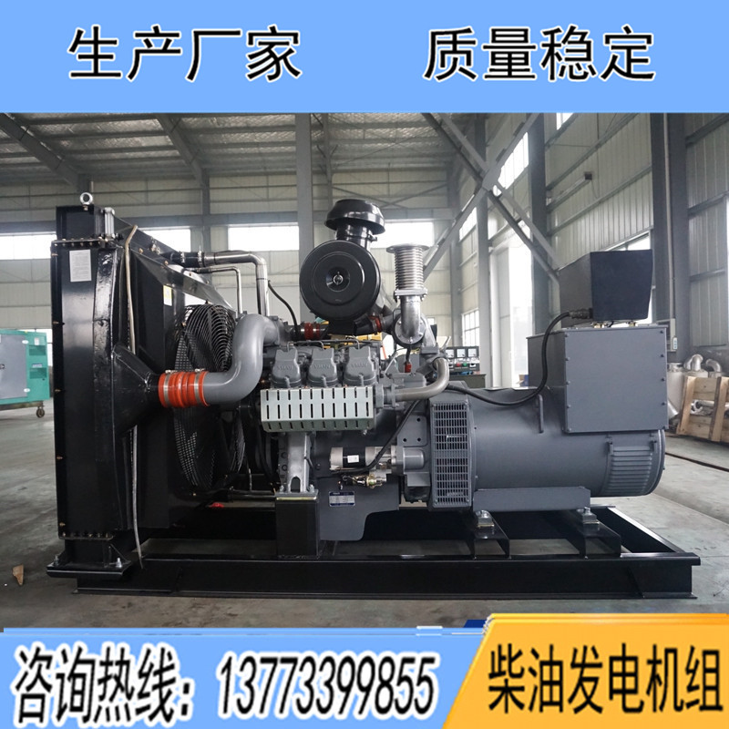 威曼柴油發(fā)電機(jī)組200KW300KW500KW600KW800KW900KW1000KW