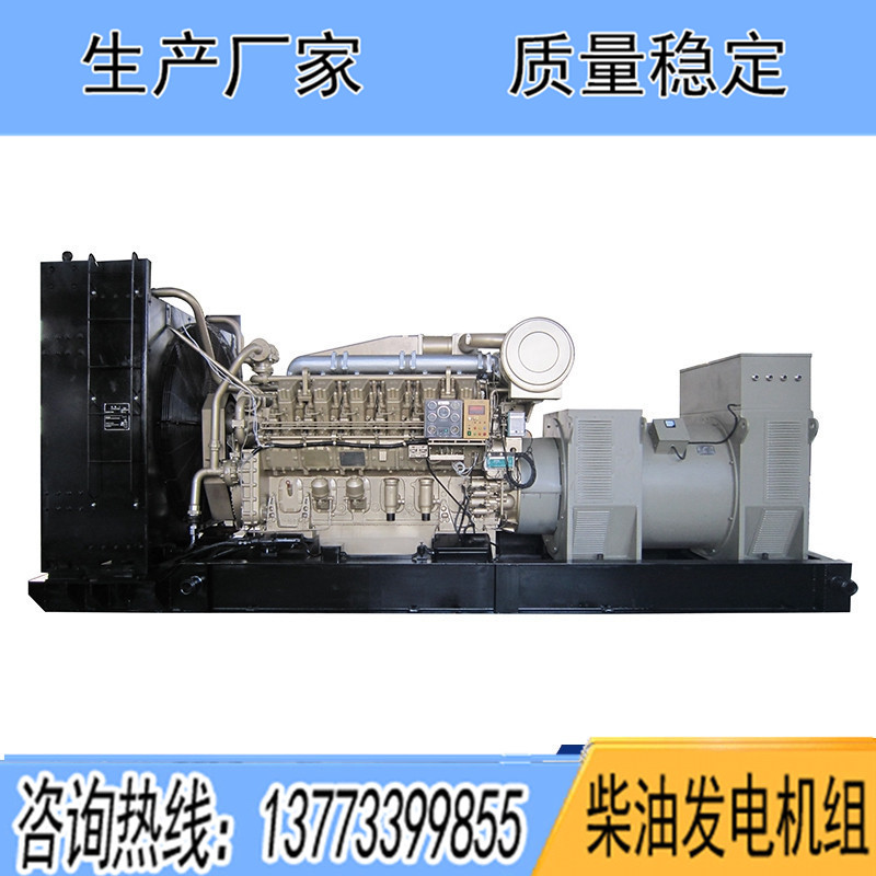 濟柴柴油發(fā)電機組400KW500KW700KW800KW900KW