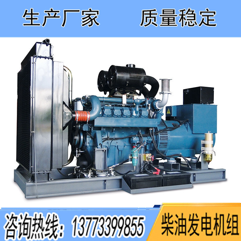 韓國科曼柴油發(fā)電機組900KW1000KW1100KW1300KW1500KW1800KW2000KW