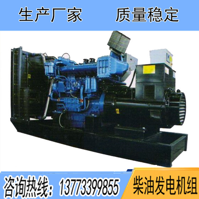 河柴重工柴油發(fā)電機組300KW500KW600KW800KW1000KW1200KW1500KW2000KW