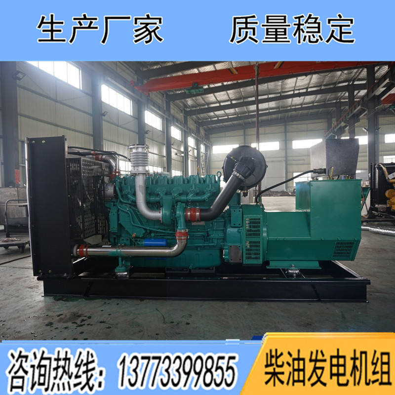 濰柴動(dòng)力藍(lán)擎柴油發(fā)電機(jī)組150KW200KW250KW300KW400KW