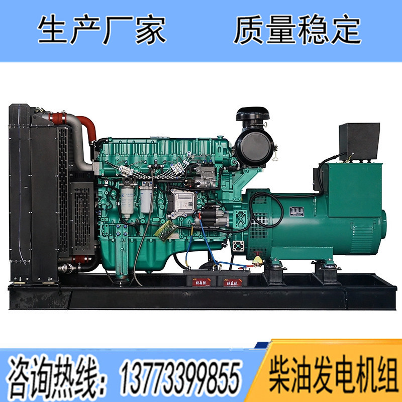 玉柴柴油發(fā)電機組80KW100KW120KW150KW