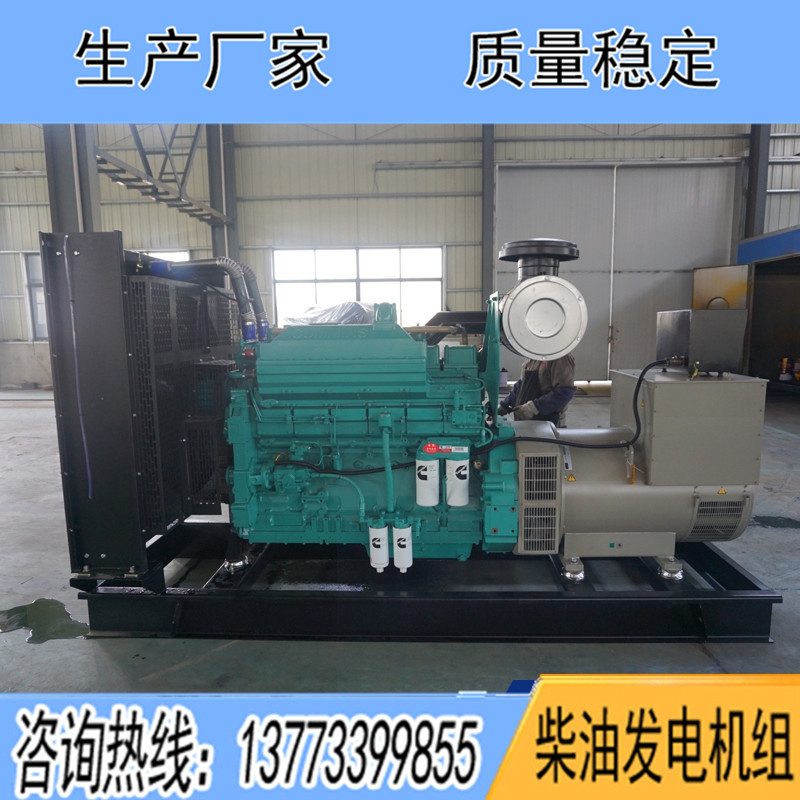 重慶康明斯柴油發(fā)電機組200KW250KW300KW350KW