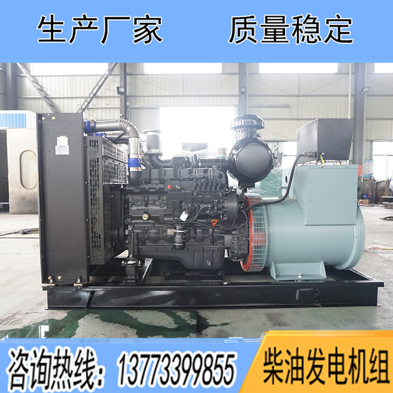 SC7H230D2上柴股份150KW柴油發(fā)電機(jī)組報(bào)價(jià)