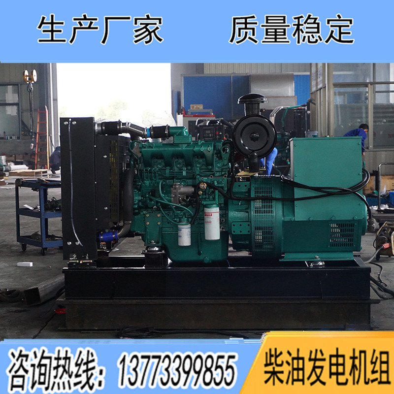 YCD4H12D玉柴15KW柴油發(fā)電機組報價