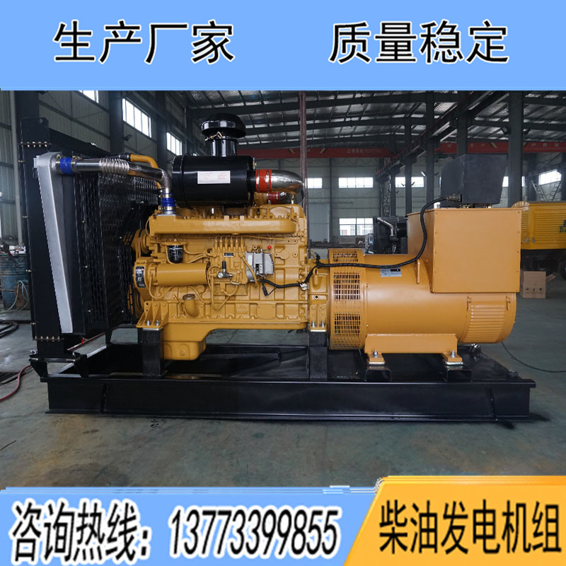 YC15H420揚(yáng)柴400KW柴油發(fā)電機(jī)組報價