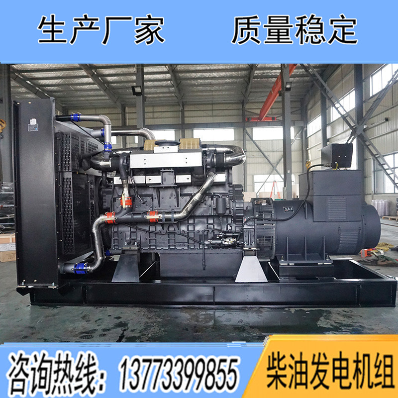 SC33W1150D2上柴股份800KW柴油發(fā)電機(jī)組報(bào)價(jià)