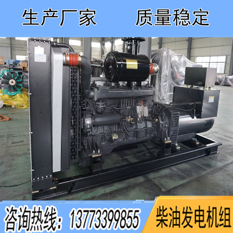 YC15H375揚(yáng)柴350KW柴油發(fā)電機(jī)組報價