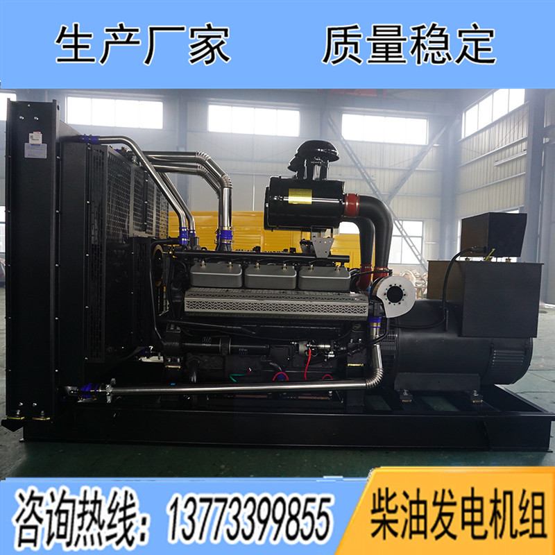 12V135BZLD-1上柴正新500KW柴油發(fā)電機(jī)組報(bào)價(jià)