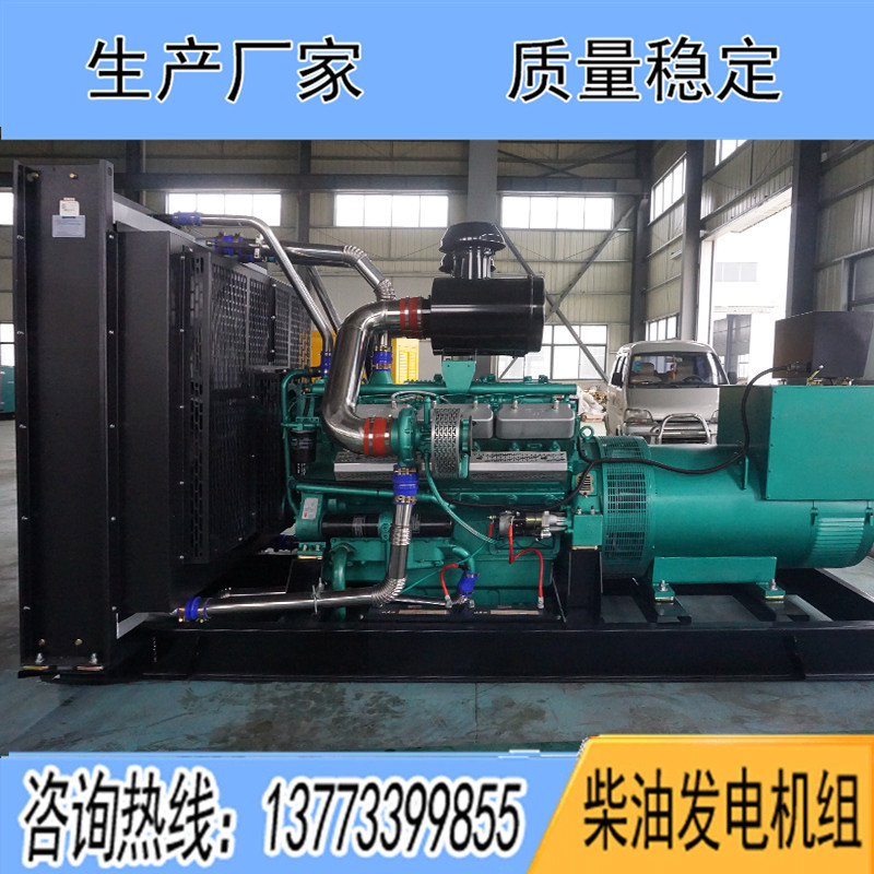 KPV660凱普600KW柴油發(fā)電機(jī)組報(bào)價(jià)