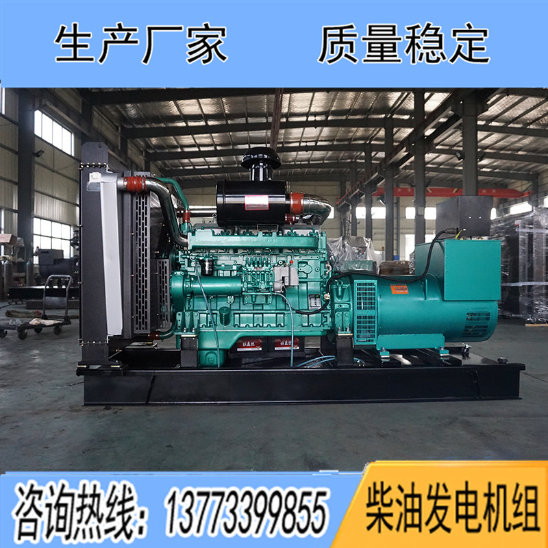 QND15H500G2乾能350KW柴油發(fā)電機(jī)組報(bào)價(jià)