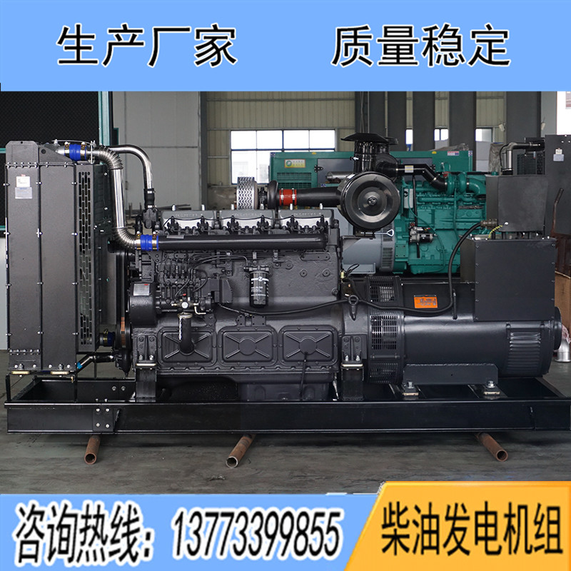 KP250H凱普250KW柴油發(fā)電機組報價