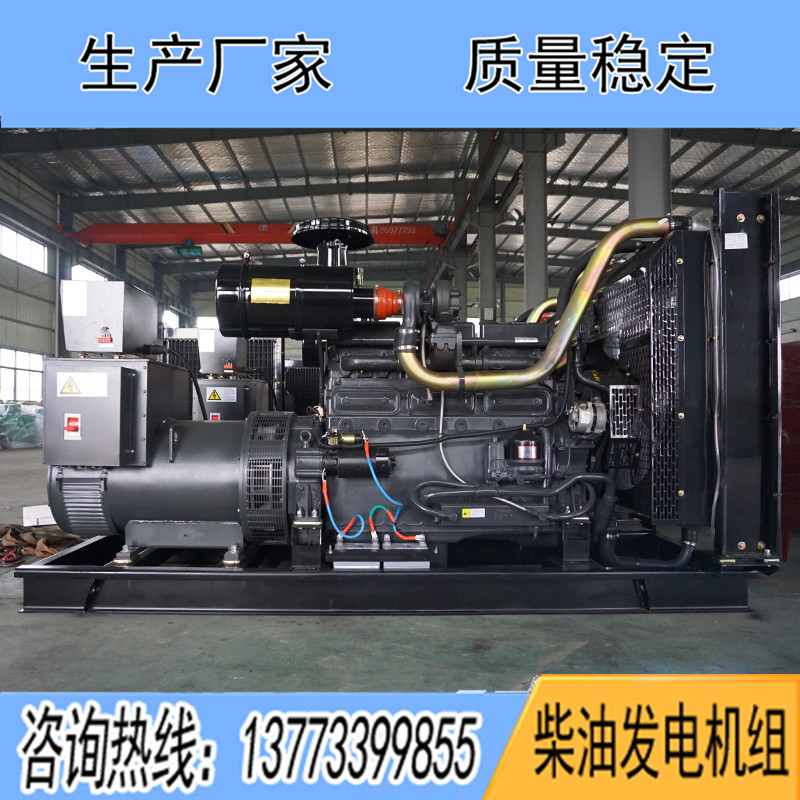 SDG128ZLD申動(dòng)200KW柴油發(fā)電機(jī)組報(bào)價(jià)