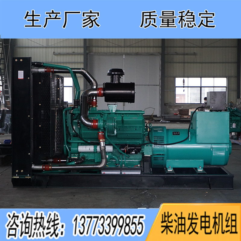 SDV850申動(dòng)800KW柴油發(fā)電機(jī)組報(bào)價(jià)