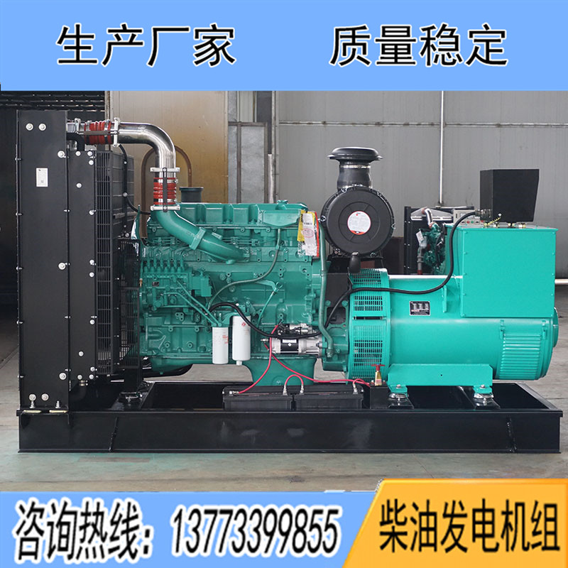 6ZTAA13-G2東風(fēng)康明斯動力配套350KW柴油發(fā)電機(jī)組報價