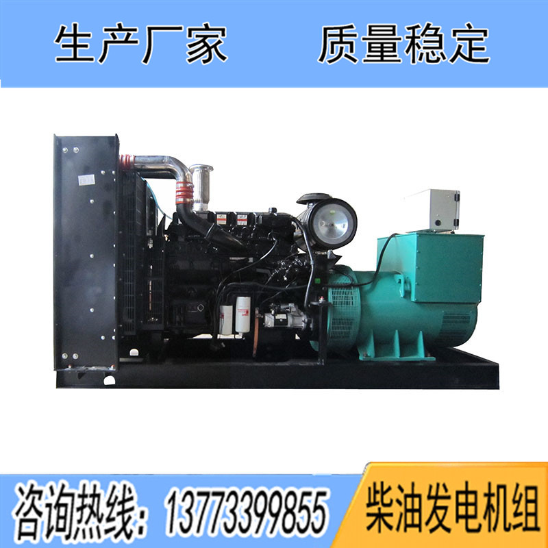 QSM11-G2東風(fēng)康明斯動力配套300KW柴油發(fā)電機(jī)組報價