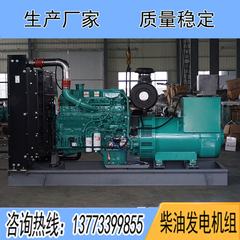 QSZ13-G7東風(fēng)康明斯動(dòng)力配套350KW柴油發(fā)電機(jī)組報(bào)價(jià)